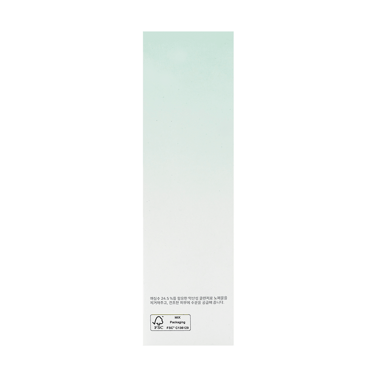 Plum Refreshing Cleanser, 3.38 fl oz 5