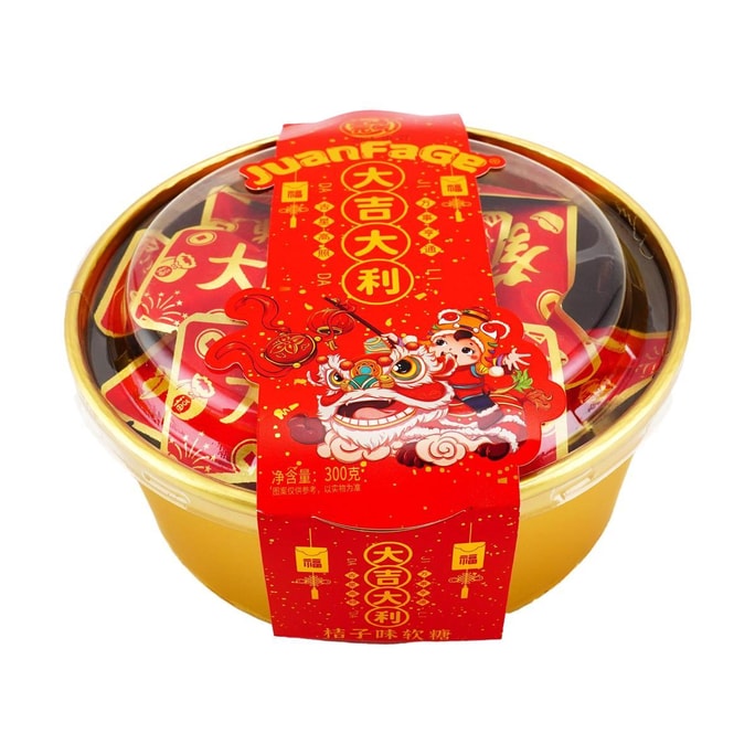 金崎元氣 大吉大利 桔子味軟糖 300g