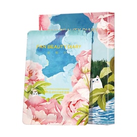 FAN BEAUTY DIARY 芍药粉光晶透美肌面膜 烟酰胺 5片 莹润补水 粉嫩焕亮 抑黑美白【范冰冰品牌】