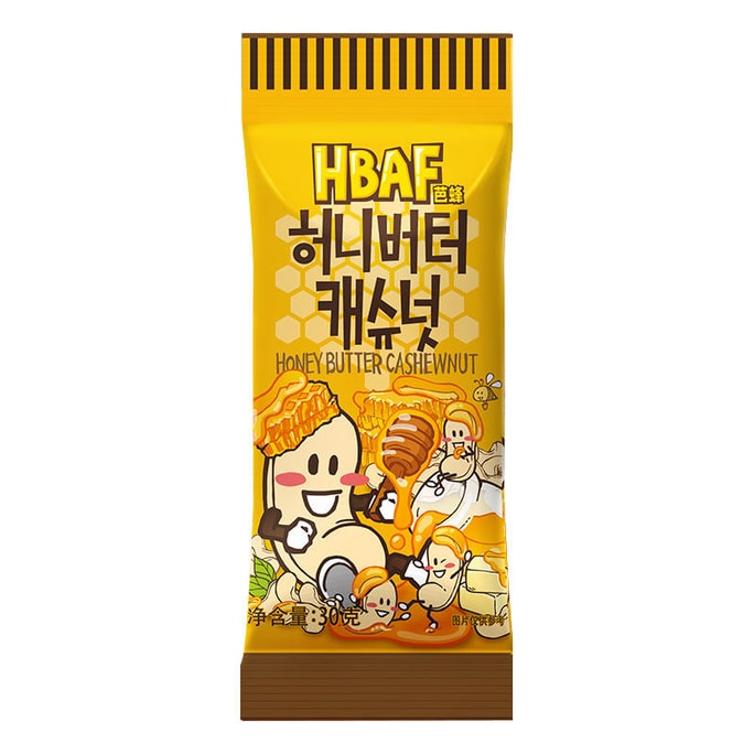 Honey Butter Cashews 30g single pack Tom Farm