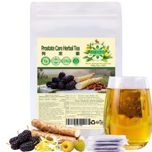 【캐나다 직배송】 Sivan Da Lie Bao Tea 100g (5g×20 봉지) 일상 상비 음료, 명절 선물 추천 남성 일상 차 사계절 상비 담백한 좋은 차 남성 일상 오래 앉아있는 영양 건강 대용 차