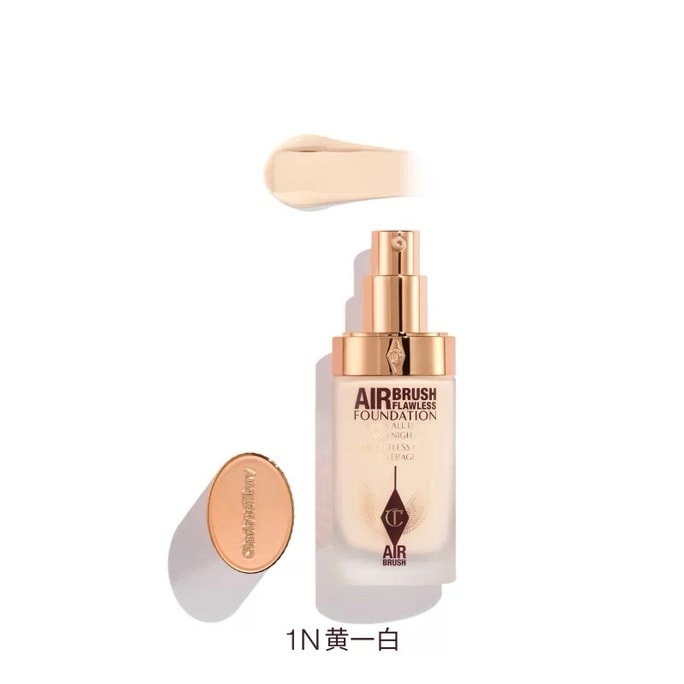 Airbrush Flawless Foundation 1N (Neutral) 30ml
