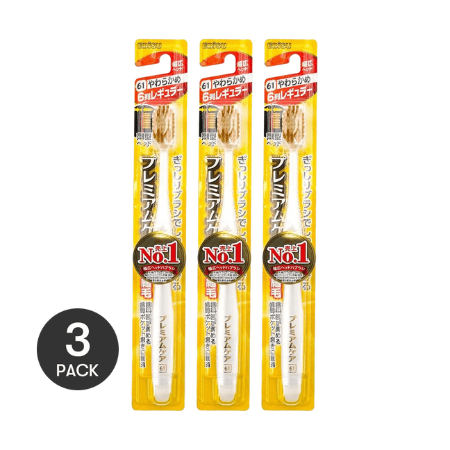 Soft Bristles Wide Head Ultra-fine Toothbrush #6 Row 48 Hole (61) 3P Colors May Vary【Value Pack】