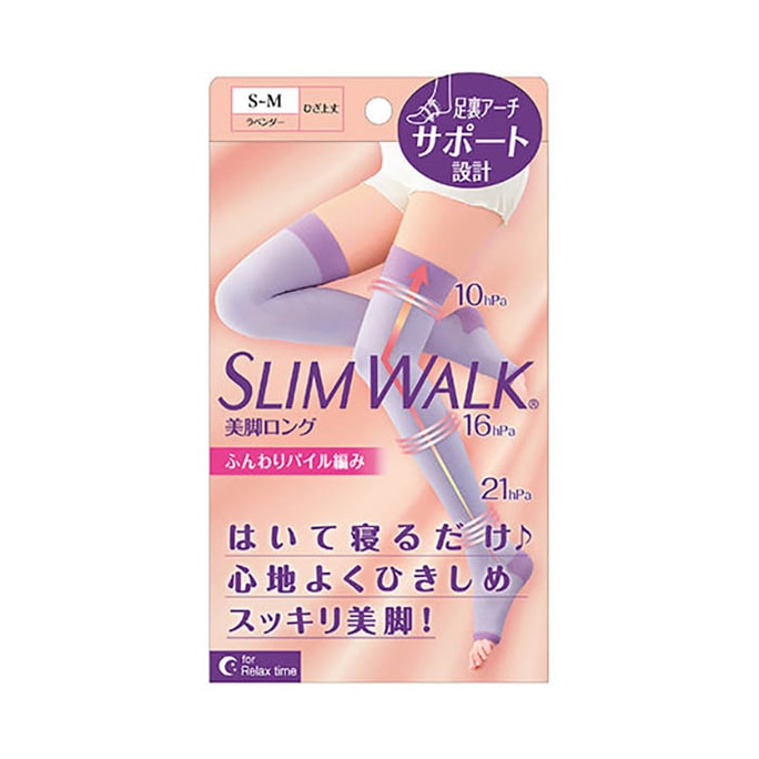 [일본 직송] SLIM WALK 3단계 압박 수면 스타킹 아름다운 다리와 발을 위해 [S-M] 발 길이 22~24cm 몸통 길이 145~160cm