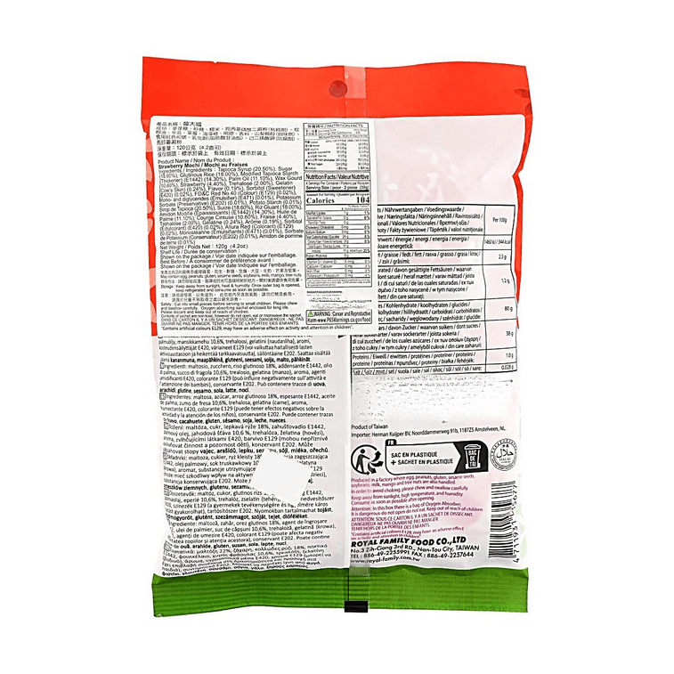 Strawberry Mochi Daifuku 4.2 oz【Japanese Wagashi Dessert】 6