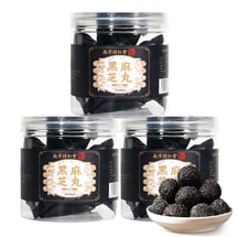  Large-Grain Black Sesame Balls Value Pack - 270g (3 x 90g Cans) | 9x Steamed & Sun-Dried Whole Black Sesame for Enhanced Hair Nourishment | Sweetened Only with Fructooligosaccharides & Honey
