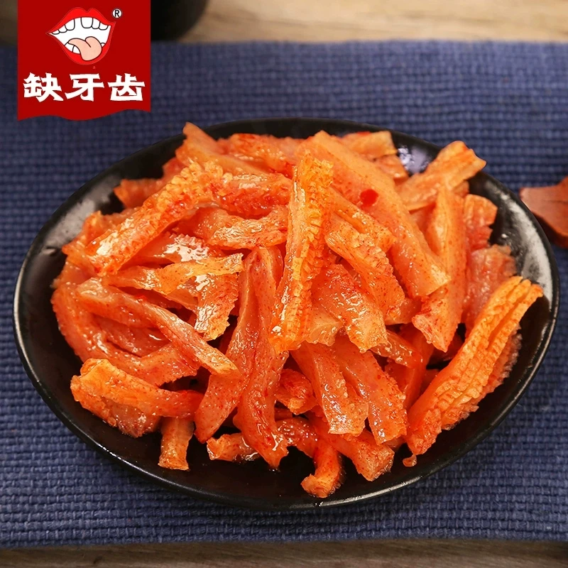 中國 直郵 缺牙齒素牛肚素毛肚辣條爆辣素耳尖香辣魔芋絲變態辣網紅零食小吃 香辣素牛肚 16g*5包