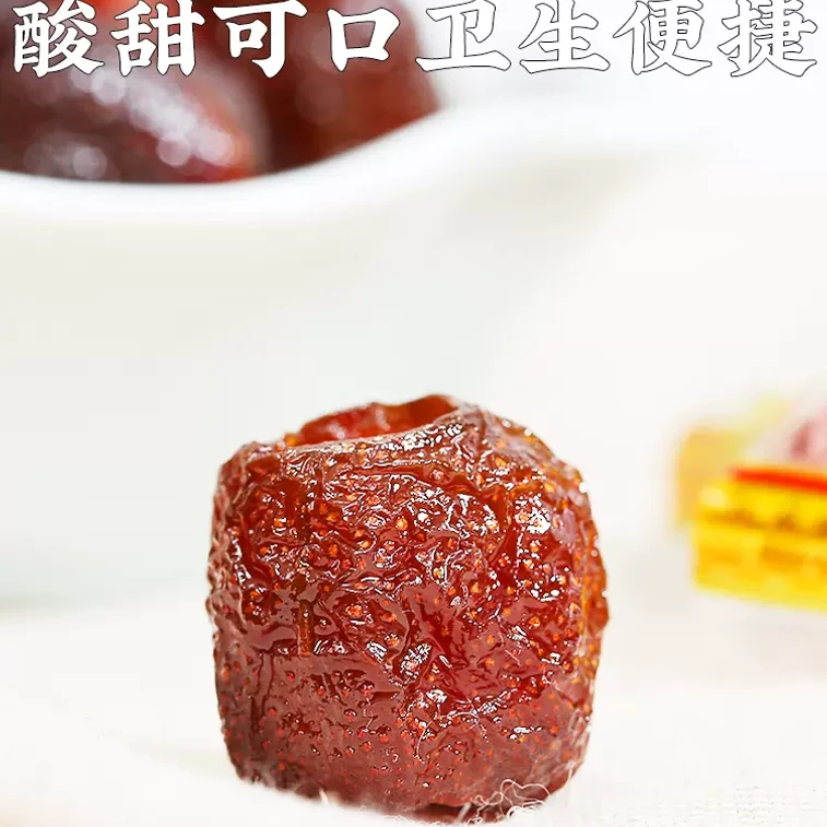 Seedless Hawthorn Snack 88g 9