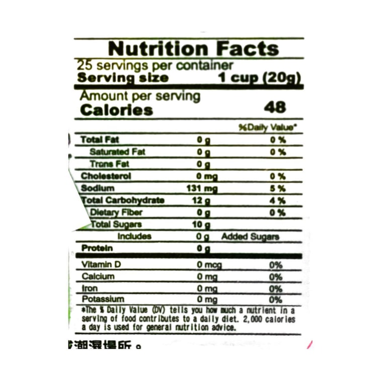 미스터 올리브 정향맛 올리브, 17.6온스 4