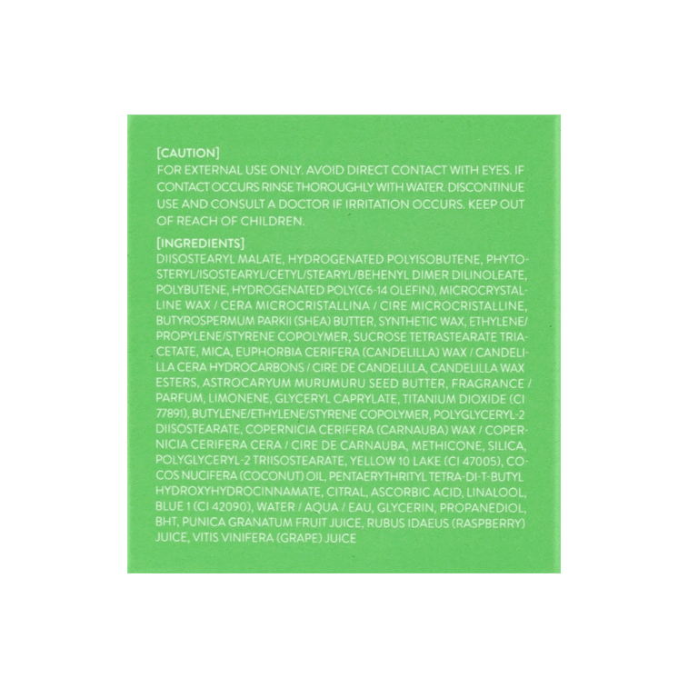 애플 라임 향 립 슬리핑 마스크, 19g 6