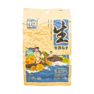 徽记 生香瓜子 255g