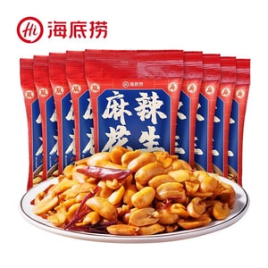 Spicy Peanuts 110g Crispy Peanuts Snack with Salt, Five-Spice and Mustard Flavour