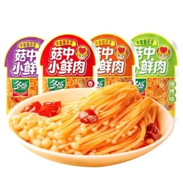 中國 蓬盛 四種口味 即食鮮拌金針菇 菇中小鮮肉 (香辣味 鹵香味 剁椒味 燒烤味 ) 約8小袋分裝 150克 新批次加贈10克 夏季開胃下飯零食 非醃製