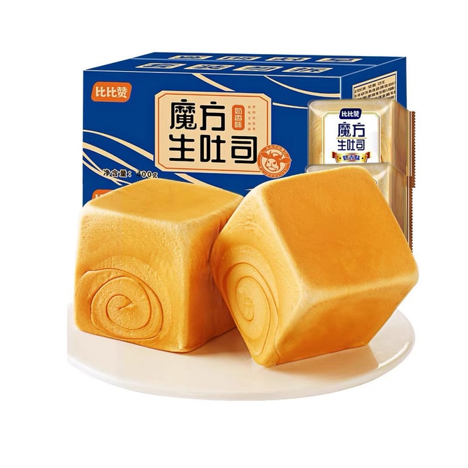 Rubik's Cube Raw Toast (Milk Flavor) Hand-Torn Bread Breakfast Food Ready To Eat 400G/ Box