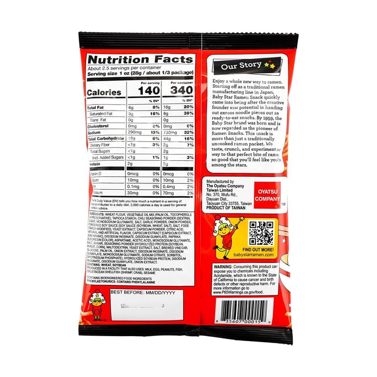 Crispy Ramen Snack Spicy Flavor, 2.46 oz 4