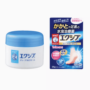 【日本直邮】乐敦全脚用脚气治疗软膏杀菌止痒去角质乳霜35克