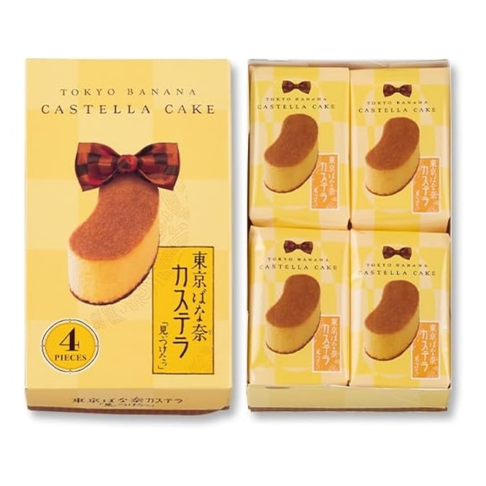 [일본에서 다이렉트 메일] 일본 No.1 연중 기념품 선물 TOKYO BANANA 기간 한정 바나나 카스테라 케이크 4개입