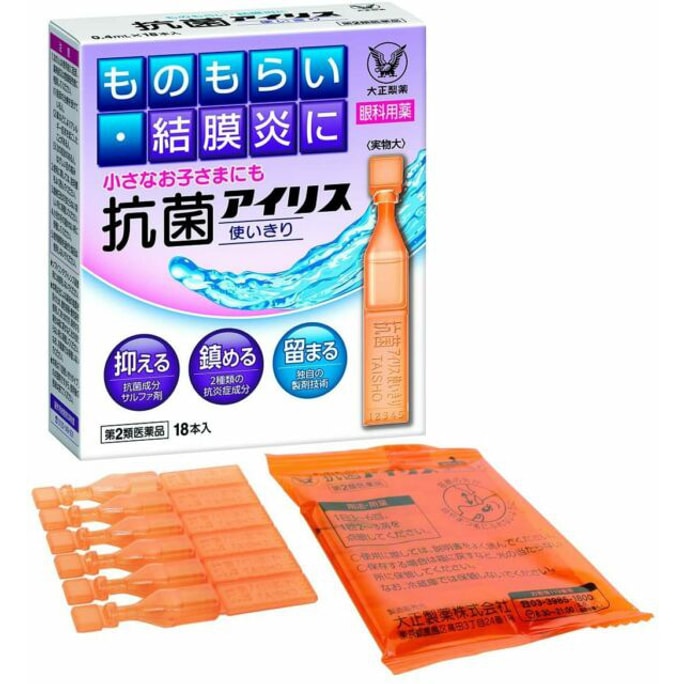 TAISHO Japan IRIS KOKIN Antibiotic Eye Drops 0.4ml x 18