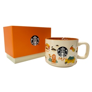 Jeju City Souvenir Mug 355ml Cream Orange Limited Ceramic Cup, Korean Island Landmark Print Coffee Mug Gift Box For Daily Office Use