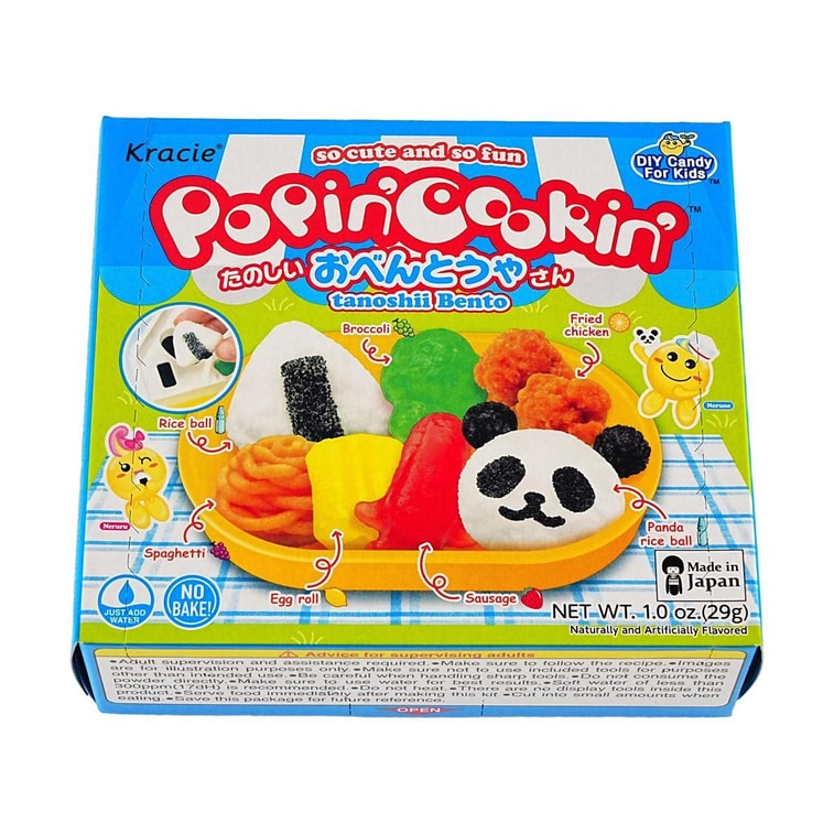 たのしいおべんとうやさんキッズキャンディー29g 4