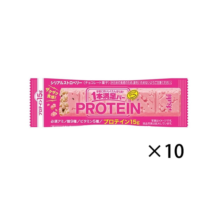 High Protein High Fiber Meal Replacement Low Calorie Energy Bar Strawberry Flavor*10