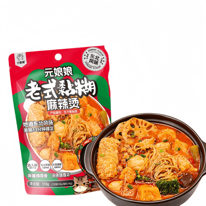 元娘娘 老式黏糊麻辣烫风味速食麻酱浓郁316g/袋