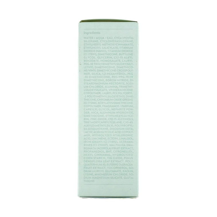 Skin Veil BaseEX Primer, SPF20 PA++, 1 fl oz, #Mint Green 4