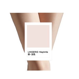 Ultra-thin stockings 3D-M size - Mid-waist seamless crotch -155cm~175cm Nephrite - 1 pair