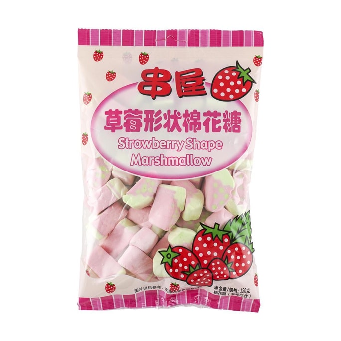 串屋 草莓形狀棉花糖 120g