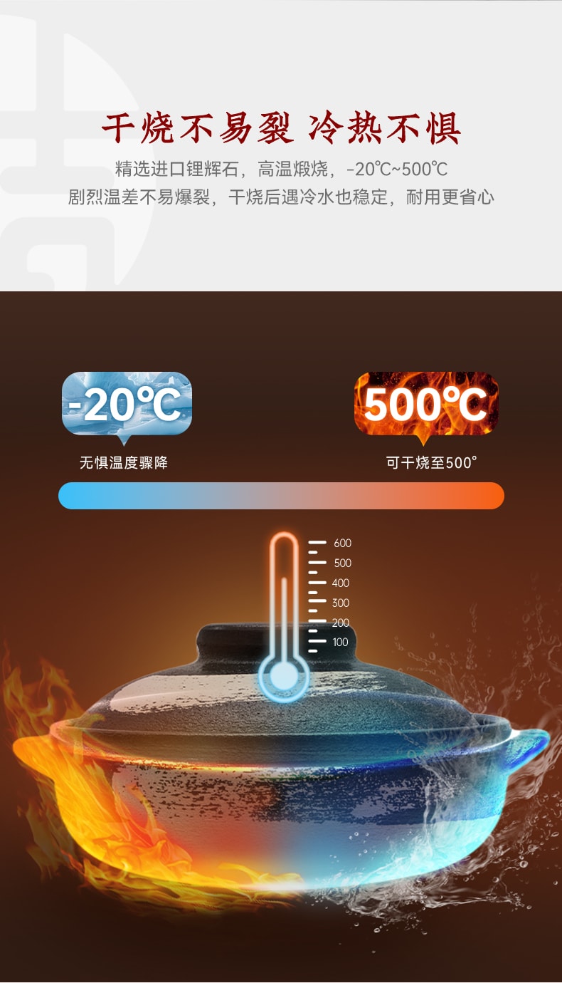 王源吉 黑白太极砂锅26cm 家用炖盅陶土砂锅煲仔饭耐高温干烧不裂燃气灶专用汤锅