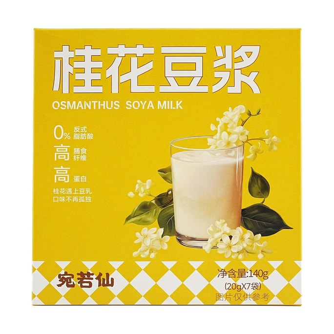 Osmanthus Soy Milk 4.94 oz【Yami Exclusive】