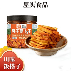 Homemade air-dried spicy radish sticks 200g, crispy and perfect with rice