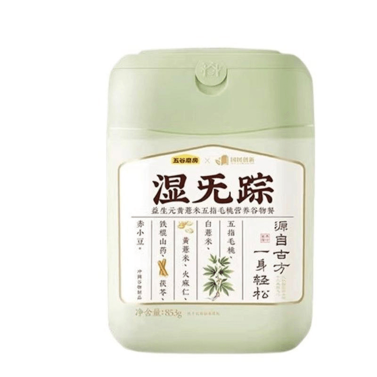 Wugumofang Shiwuzong Ficus Hirta & Coix Seed Powder 853g 1 Barrel