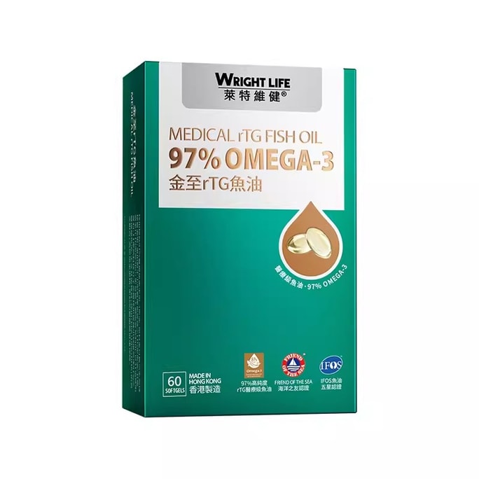 【中国直邮】 莱特维健 金至深海rTG鱼油60粒/盒 结构高纯度Omega3欧米伽3中老年DHA成人