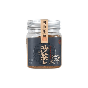 Seasoning Spices For Home And Commercial Use, Stir-fry, Fried Rice, Satay Powder, Shacha Noodles, Hot Pot Base [Shacha Powder] 75g*1 Bottles