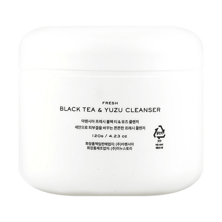 韩国ARENCIA江南皮肤科 黑色清新红茶柚子年糕洁面膏 植物萃取清洁净痘清爽磨砂洗面奶 120g 深层去老废角质 改善粗糙暗沉 抗氧化温和 全肤质&油性肌【OY推荐】 5