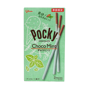 Bâtonnets de biscuits Glico Pocky Chocolat saveur Menthe Chocolat Édition Limitée Saisonnière