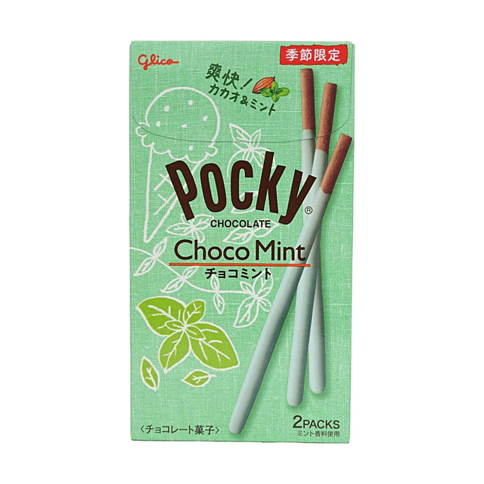 Bâtonnets de biscuits Glico Pocky Chocolat saveur Menthe Chocolat Édition Limitée Saisonnière