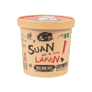 【中国直送】温州みかん 酸辣湯麺【皮一夏シリーズ サツマイモ麺】138g×3袋