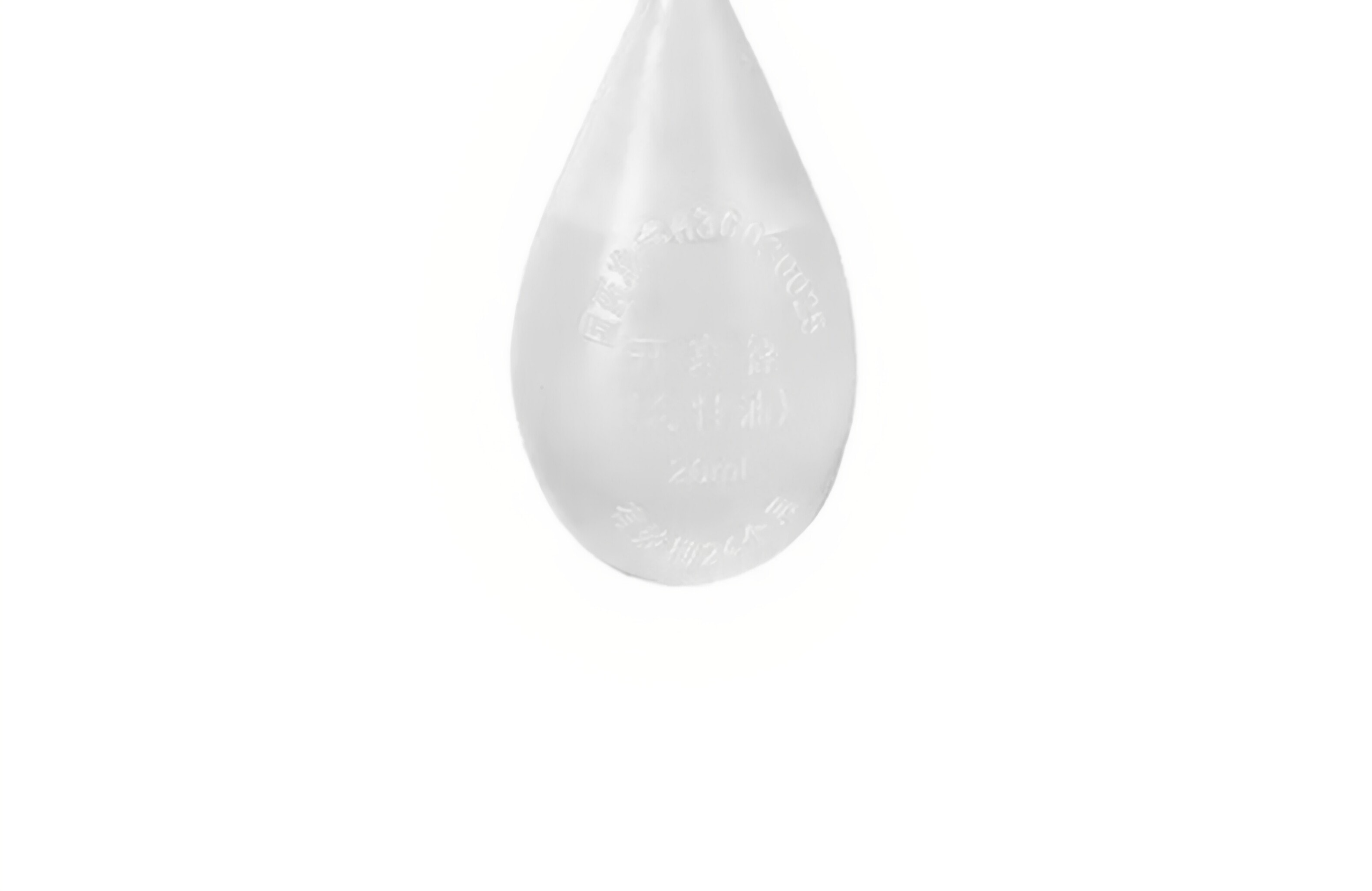 仁和 開塞露 含甘油 20ml*18支/盒 便秘成人孕婦兒童潤腸通便排宿便