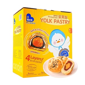 シーダック卵黄ペストリー 21.2オンス【柔らかくてもちもちとしたもち餡入り】