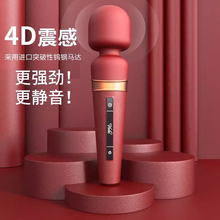 Vibrating Vibrator Female Special Masturbator Orgasm Artifact Electric  Erotic Toys Titan Av Stick