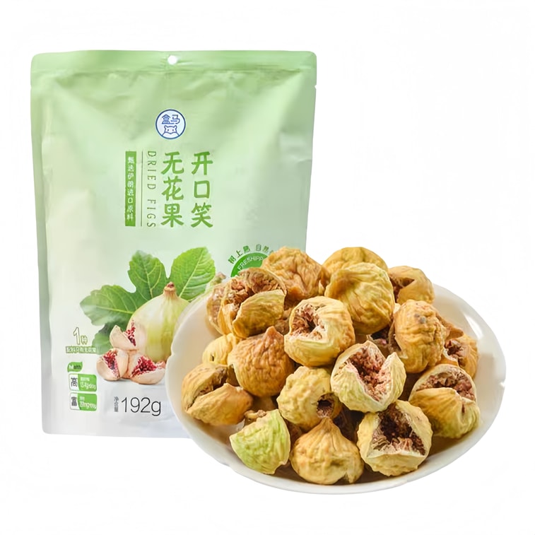 Hemaju Smiling Fig Dried Fruits Iranian Large Fruits No Additives Rich Dietary Fiber 192g 3