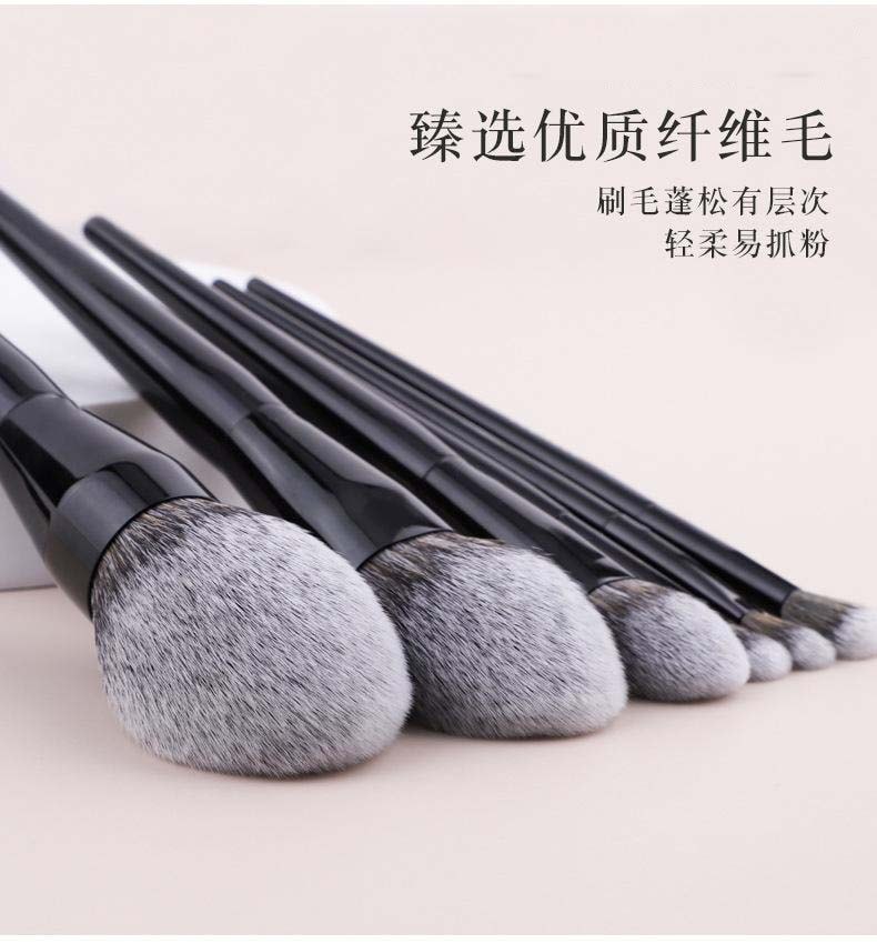 玛莉安 大小眼影补色晕染刷组合 高密纤维眼部上妆刷 5支