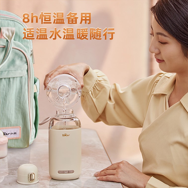 [중국에서 다이렉트 메일] 베어 무선 휴대용 우유 온도 조절기 보온병 주전자 보온병 300ml USB 충전 4