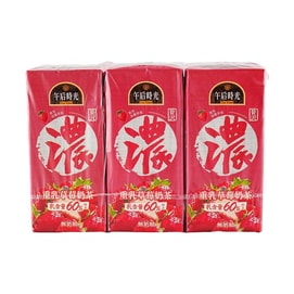 台湾光泉牧场 午后时光 重乳草莓奶茶 330ml*6盒【牛乳含量>60%】