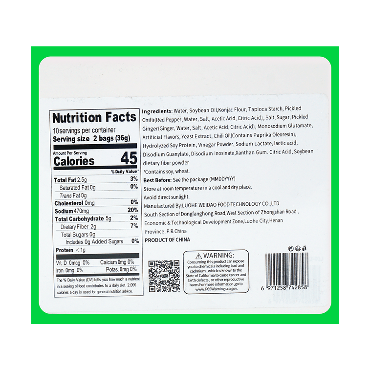 Fausse Panse de Végétarien Épicée, Snacks Konjac, 12.7 oz 4