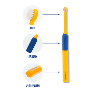 【中国直邮】 PETHROOM 宠物牙刷猫咪狗狗牙刷小型犬洁齿牙刷XS码5*10cm*1个
