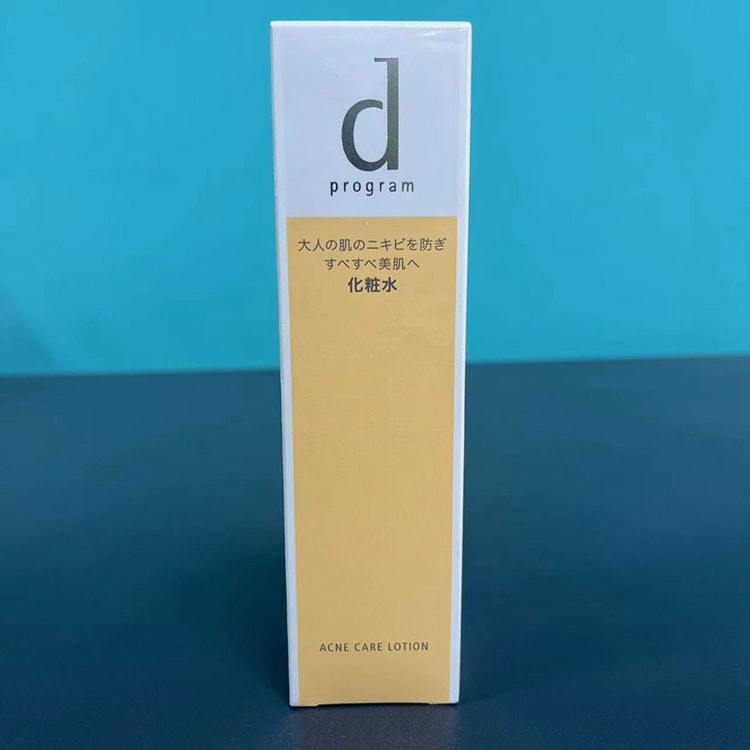 D-PROGRAM Acne Care Lotion MB 125ml - Yami.com