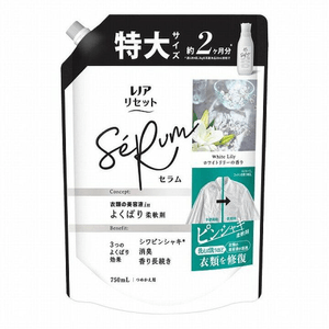 【日本直邮】 日本 宝洁 Lenor Reset 柔顺剂 替换装 特大 750毫升 白百合 柔顺剂 柔顺 护衣 香氛 替换装 特大